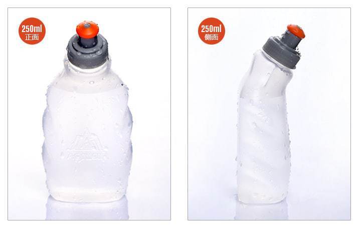 Hai bình nước 250ml đi kèm theo túi đeo hông B017