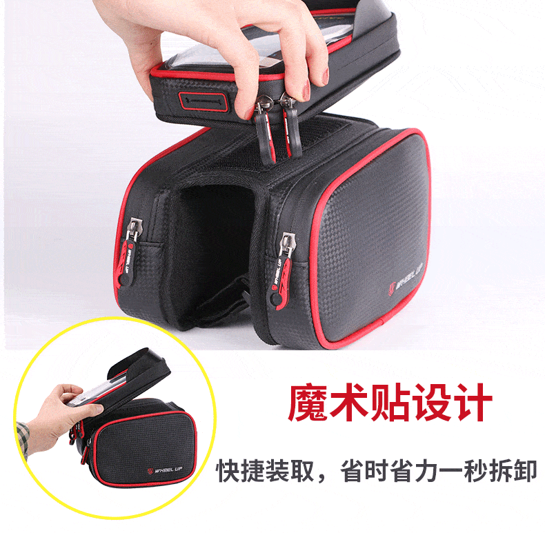 Túi treo điện thoại sườn xe chống nước Wheel Up (TB-01) 4 tui treo suon xe dap wheel up sb 02 18 Túi treo điện thoại sườn xe chống nước Wheel Up (TB-01) - YCB.vn