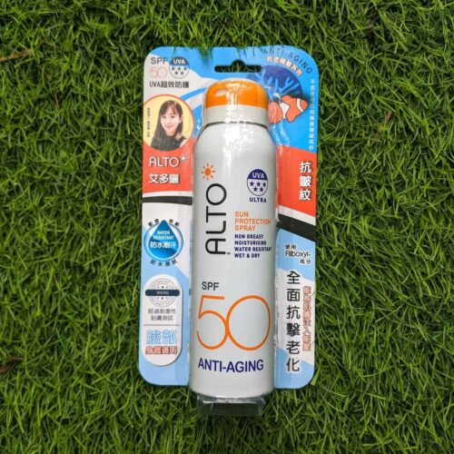 xit chong nang alto sun protection spf 50-2