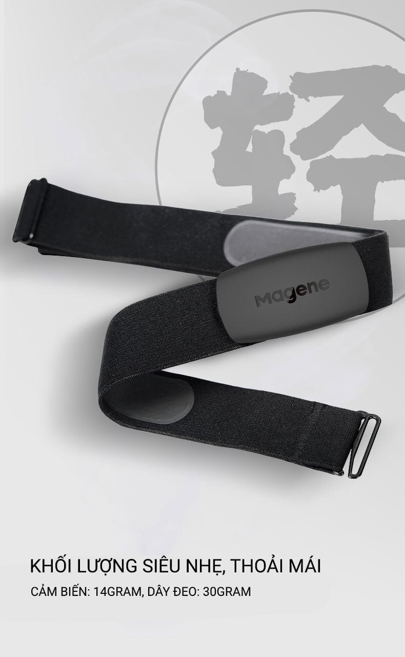 Dây đeo ngực đo nhịp tim Magene H64 (ANT+ / Bluetooth) 2 do nhip tim magene h64 003 Dây đeo ngực đo nhịp tim Magene H64 (ANT+ / Bluetooth) - YCB.vn