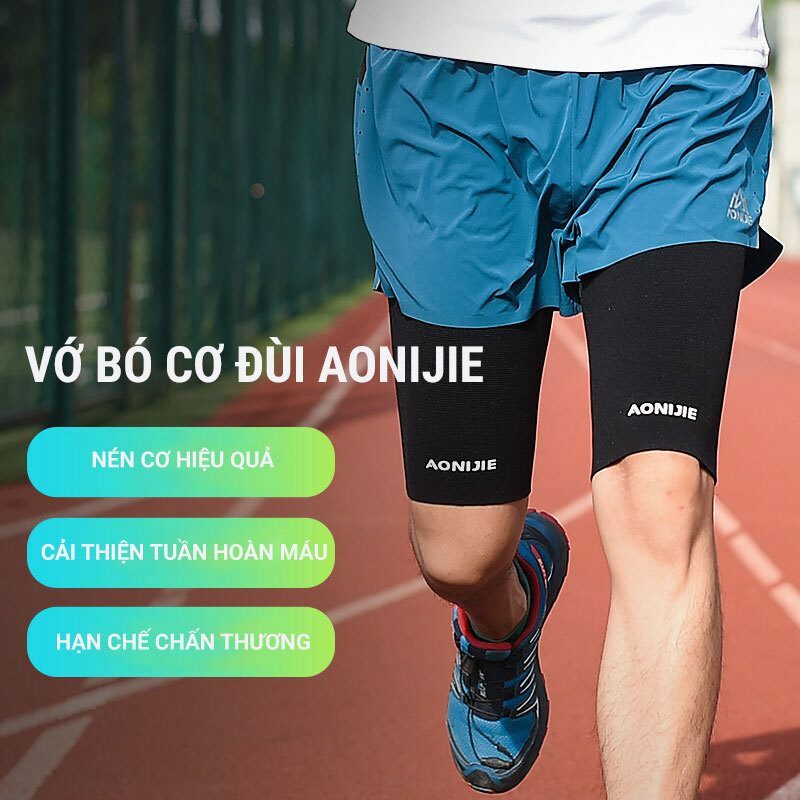 bo_dui_aonijie_thigh_compression_ts03