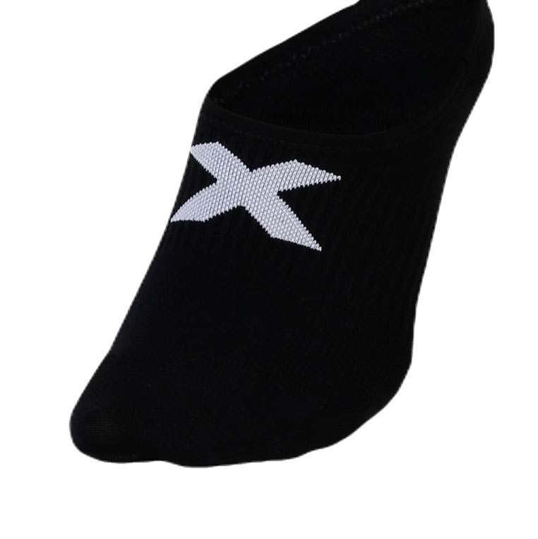vo_2xu_invisible_3_packs_009