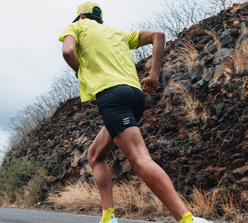 quan_compressport_performance_short (4)